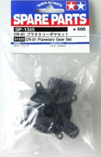 Tamiya 51325 Cr-01 Planetary Gear Set