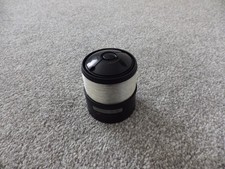 SHIMANO BAITRUNNER S-8 SPOOL