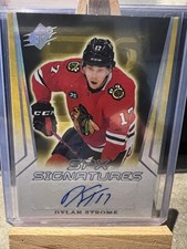 2021-22 Upper Deck SPX