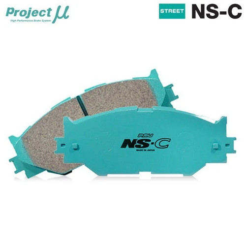 Project front brake - ns-c,