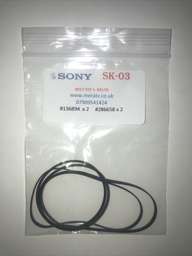 Sony we435 tcwe435 - sony,