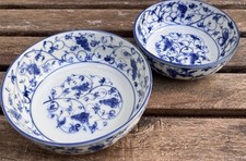 Chinese Handpainted Blue &