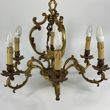 Vintage French 6 Arm Extra