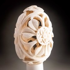 Decorative Fretwork Egg Faux Stone 7.5cm Cream Sculpture Ornament Home Decor