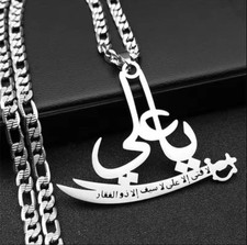 High Quality Newly Arrived