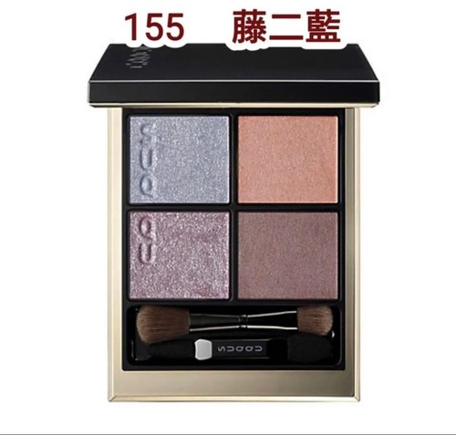 Suqqu suk signature color eyes - color,