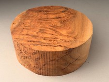 AMAZING Burr Elm Wood Turning