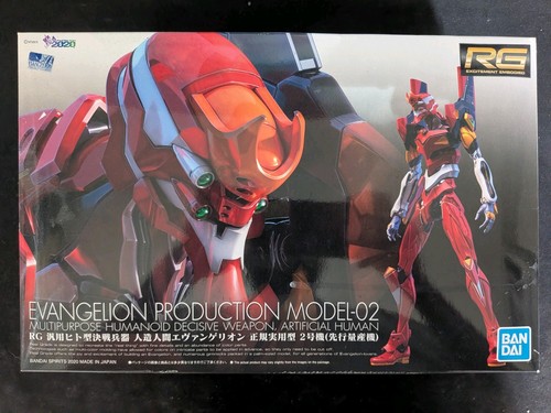 Real grade nerv - rg,