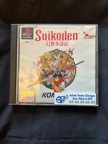 Suikoden playstation - suikoden, 1