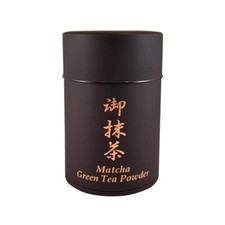 Hotta Katsutaro Premium Matcha
