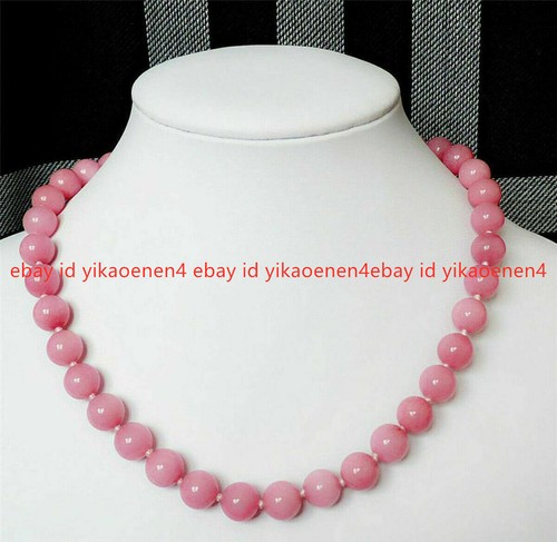 8mm exquisite pink - 8mm,