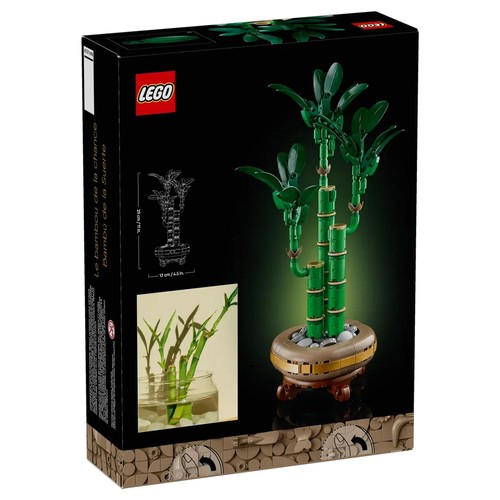 Lego lucky bamboo figurine - bamboo,