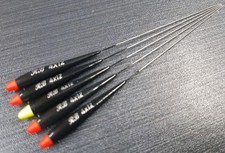 RB Dome Canal Sticks Pole