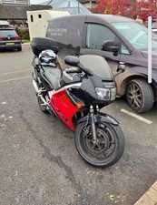 Honda VFR750 RC36-1 Breaking