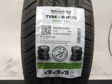 205/55R16 94V 6MM AUTOGRIP P308 PLUS PARTWORN PRESSURE TESTED TYRE