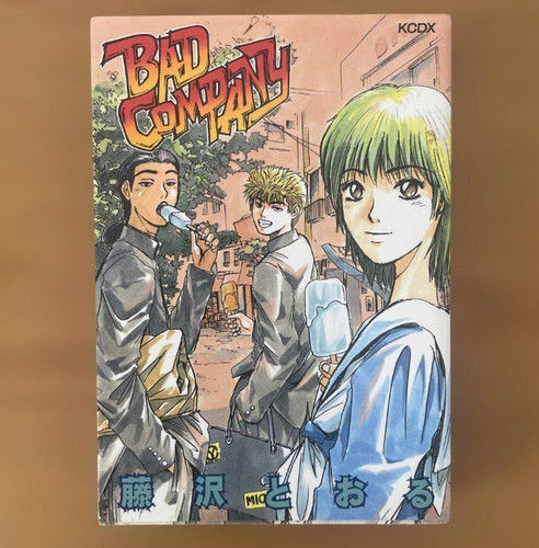 Bad company japanese ver - company,