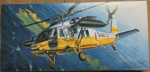 Fujimi 35125 60j - 1/72,