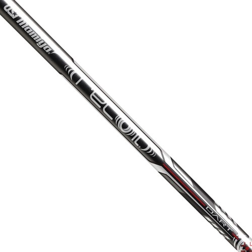 Ust mamiya recoil dart - ust, 105