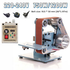 750/1200W Industrial Belt