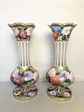 Antique Pair of Vases Moser