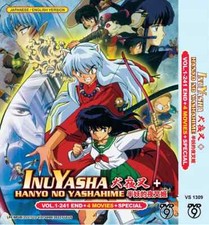 Inuyasha Final Hanyou No