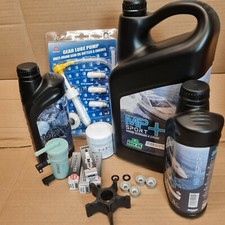 SERVICE  KIT OIL IMPELLER   FOR SUZUKI OUTBOARD 140 HP 4 STROKE DF140 2002-2012