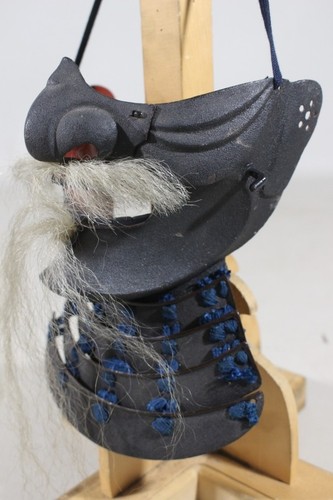 Menpo yoroi - menpo, (mask)