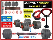 15/20/30kg Dumbbell Barbell