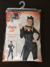 Catsuit fancy dress costume