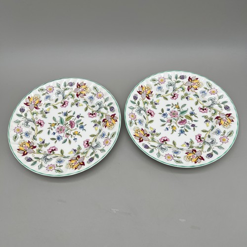 Minton haddon hall green edge - hall,