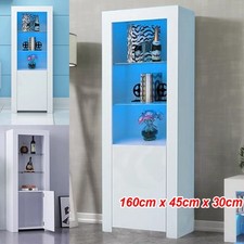 High Gloss White Tall Display