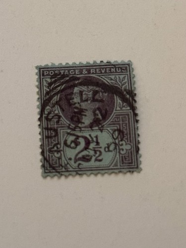 Used stamp 1887 queen - stamp, /