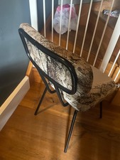 leopard print dining chairs