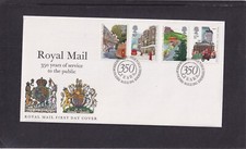 GB 1985 Royal Mail 350 Years