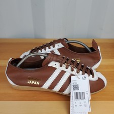 *RARE* UK 8 - adidas originals
