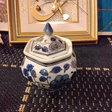 Ginger Jar, Blue & White