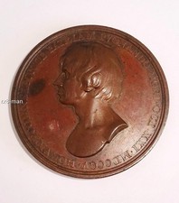 RARE 1805 ADMIRAL NELSON DEATH