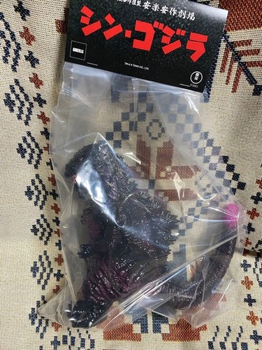 Unopened shin godzilla - unopened,