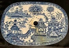 Large Early 19th Century