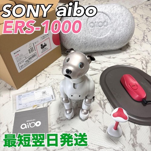 Sony aibo ers 1000 - sony,