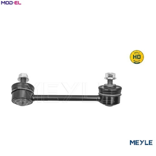 Linkcoupling rod stabiliser - rod,