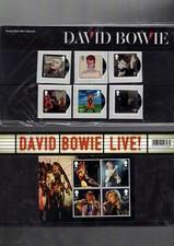 GB 2017 ALL ROYAL MAIL