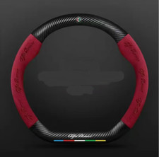 15" PU Leather+Carbon fiber