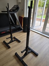 Adjustable Squat Rack, Stand