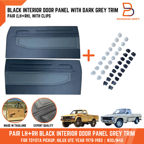 Black grey interior - grey, door