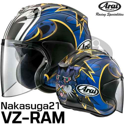 Arai japan ram nakasuga - arai, vz-ram