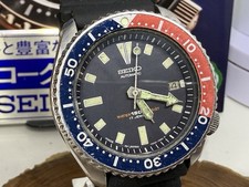 Seiko Men's Black Watch -