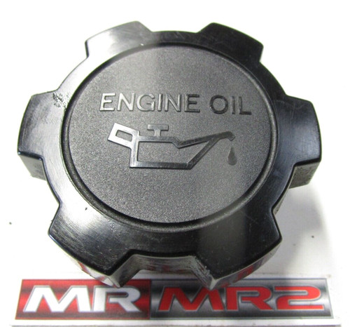 Toyota mr2 mk2 engine oil - mr2,