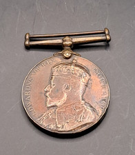 ROYAL IRISH CONSTABULARY VISIT