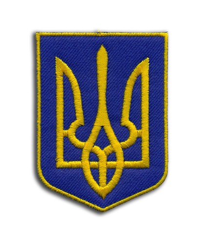 Coat arms ukraine - of,